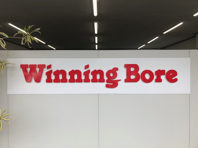 ブランドロゴ