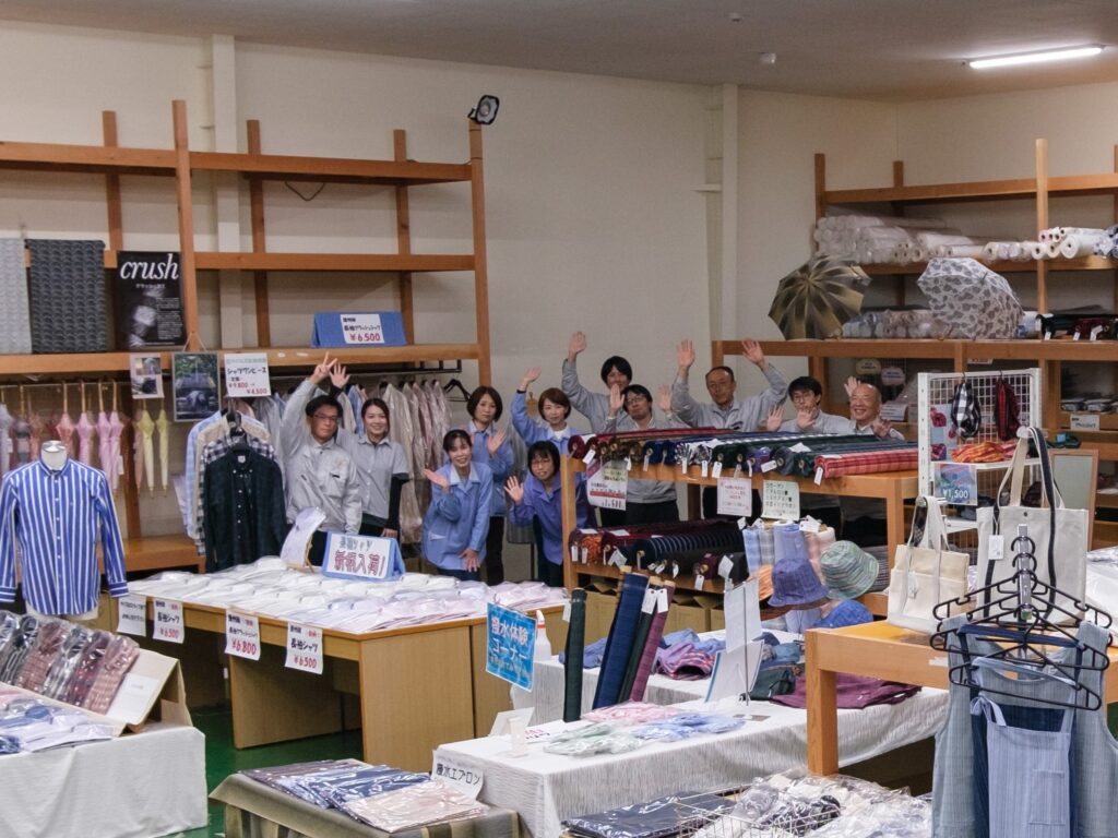 直売所
