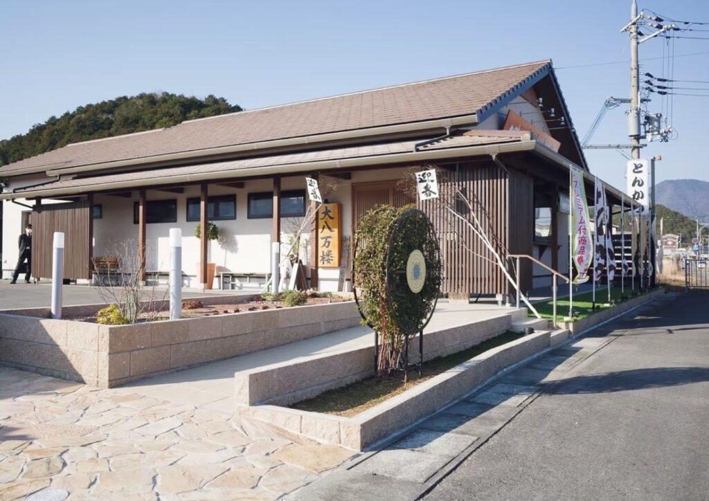 店舗外観①