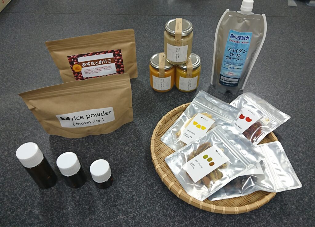各種商品