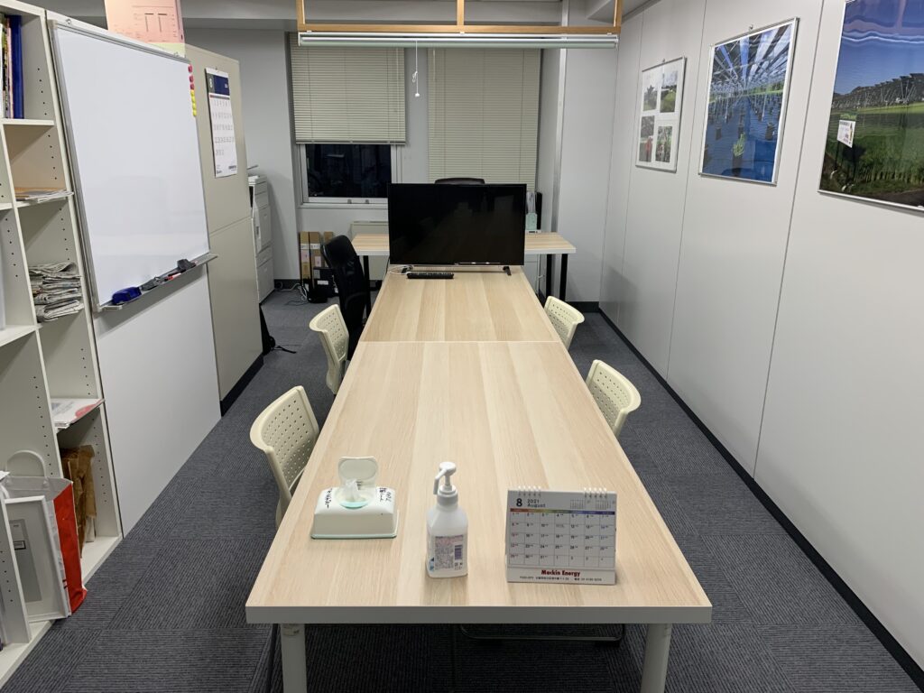 事業所内観