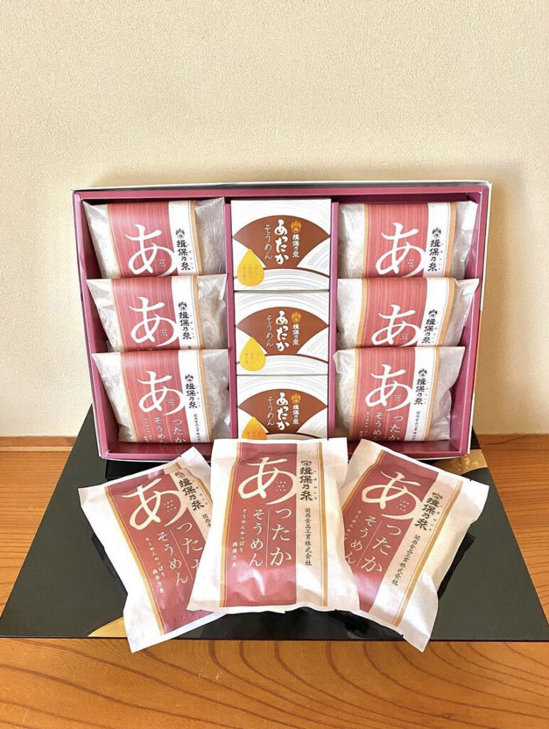 あったかにゅうめん