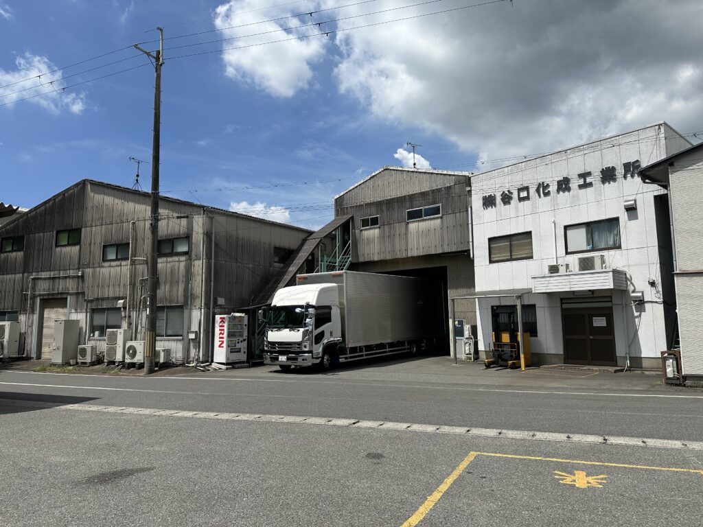 本社工場