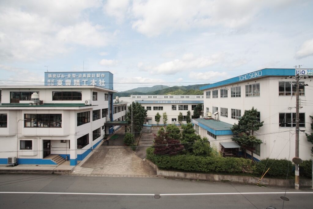 本社