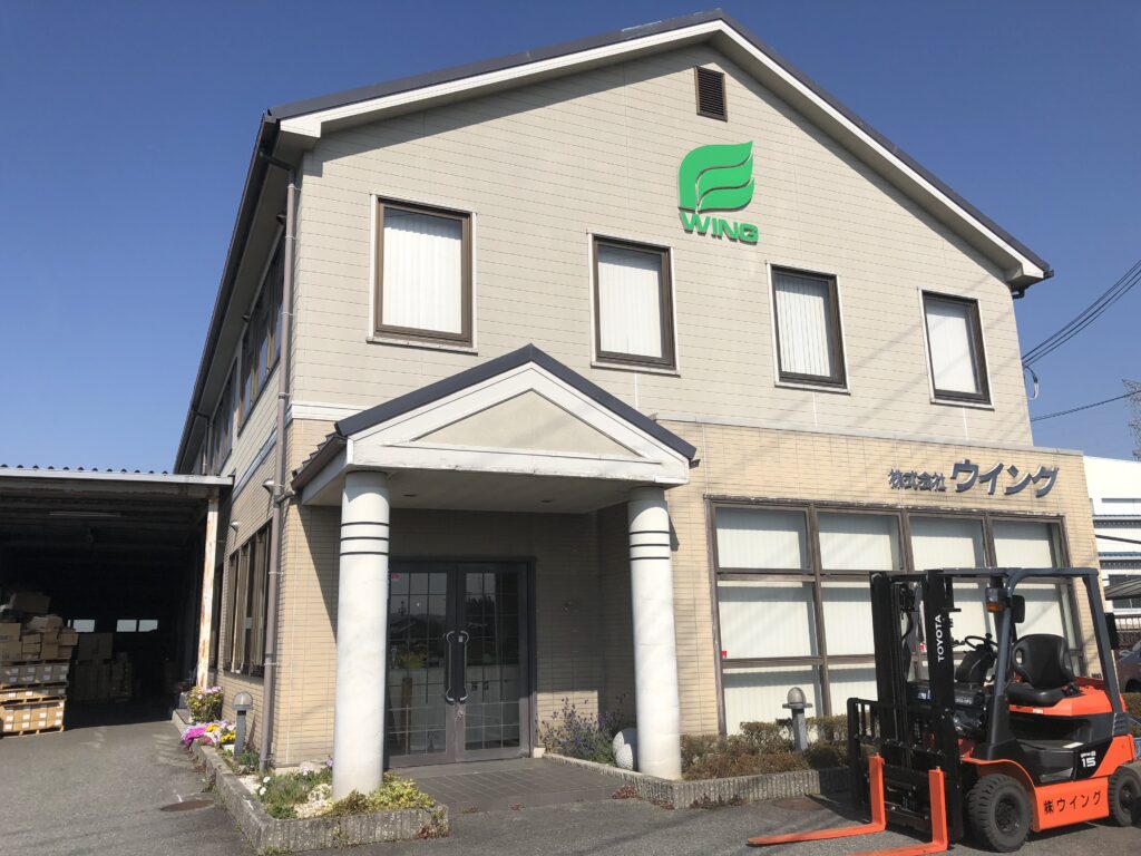 社屋