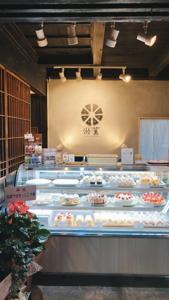 店舗内観