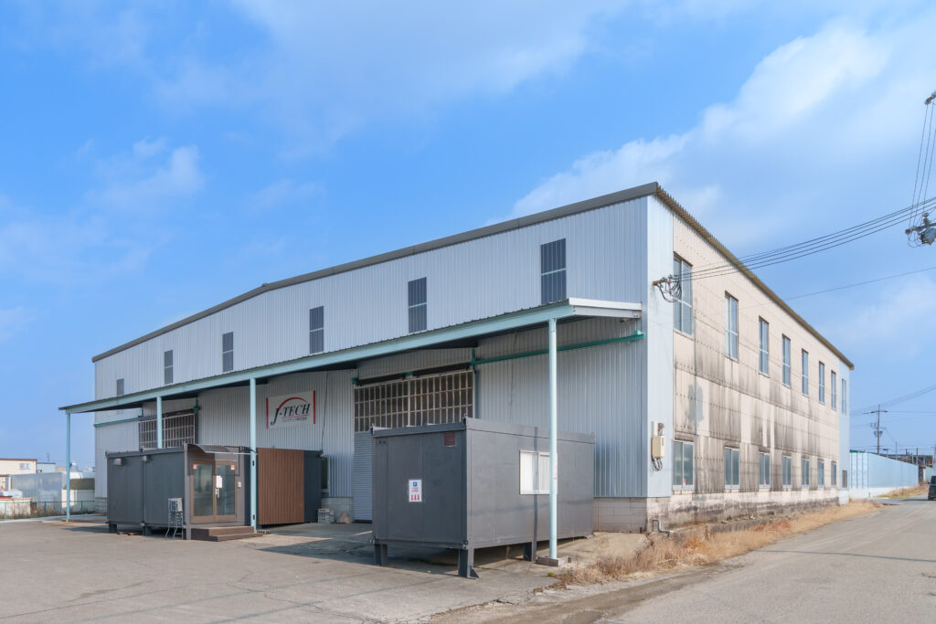工場