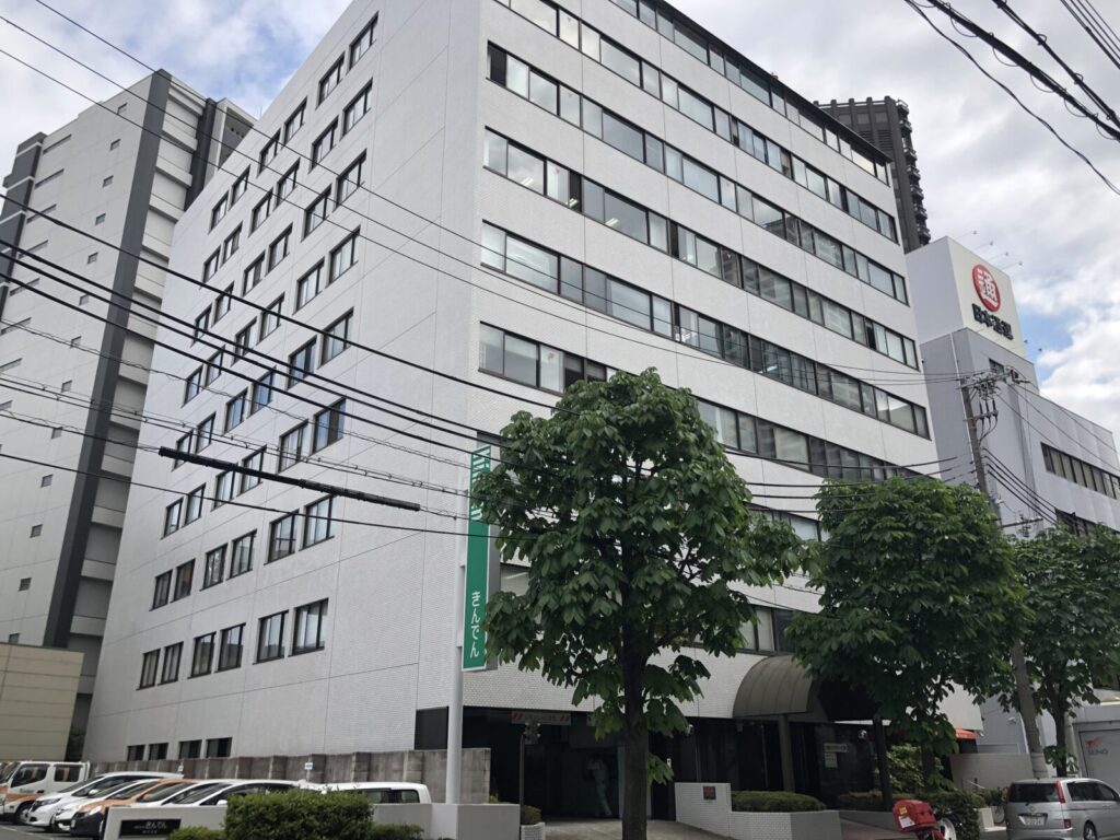 本社