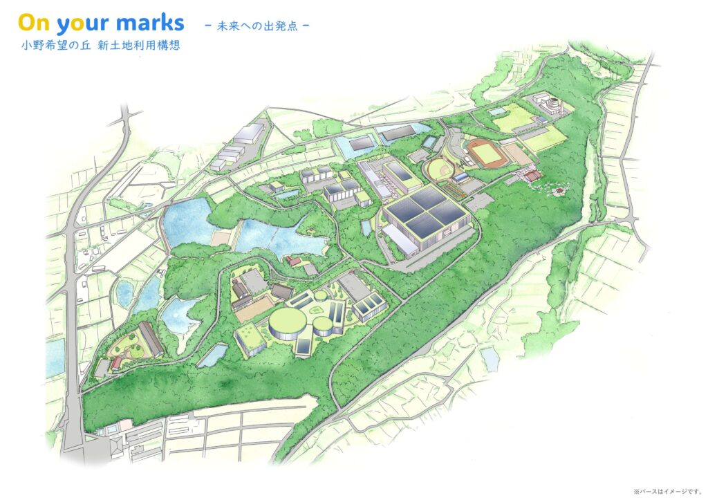 浄谷黒川丘陵地イメージパース