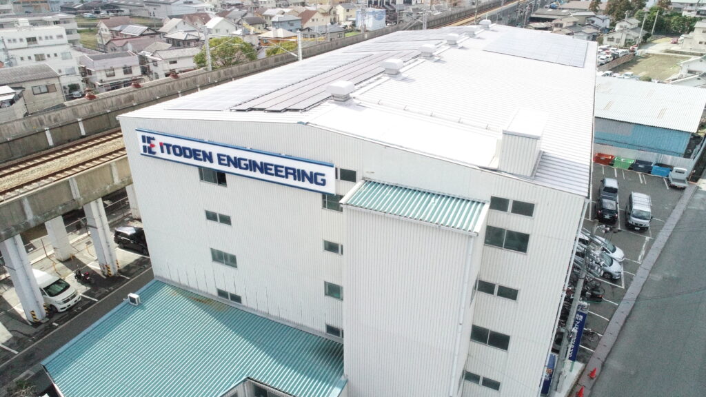 本社