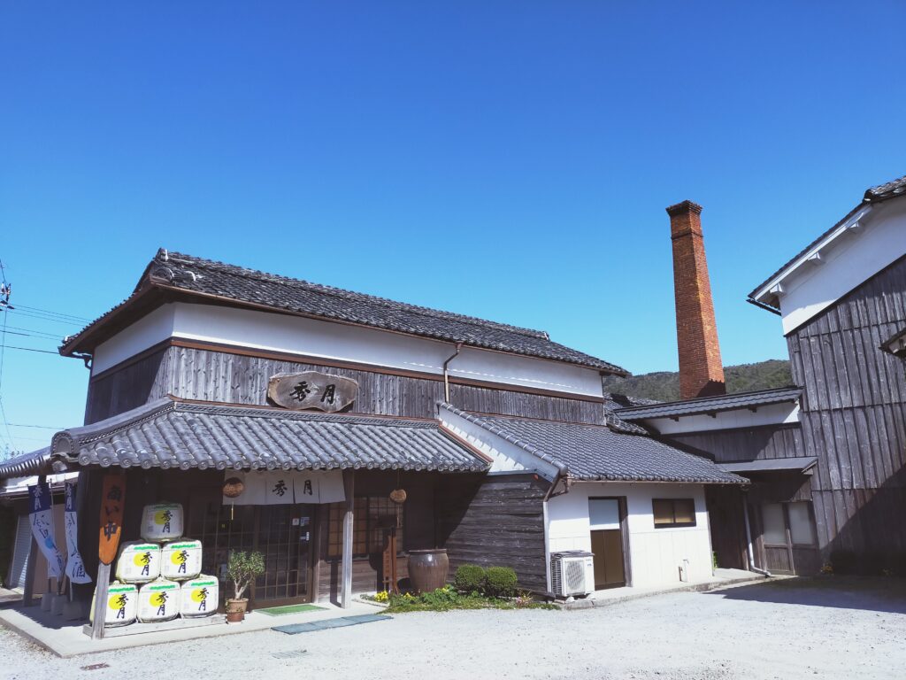 蔵直売所　秀月庵
