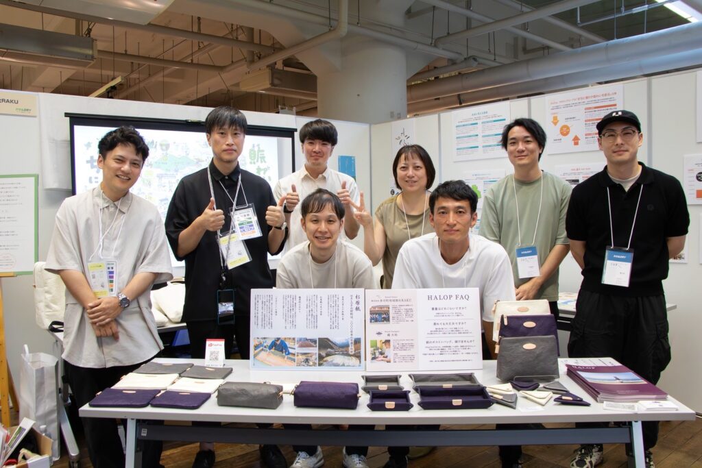 イベント出展