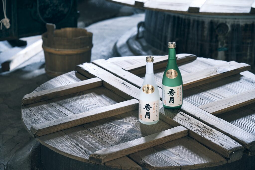 生酒2種