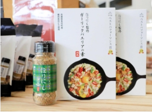 ほりにし関連商品（自社開発）