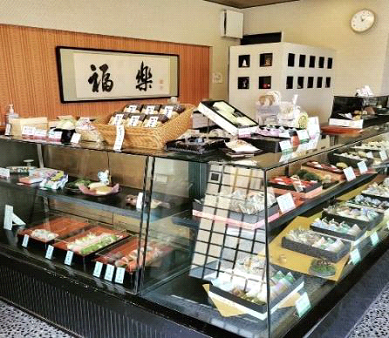 店舗内