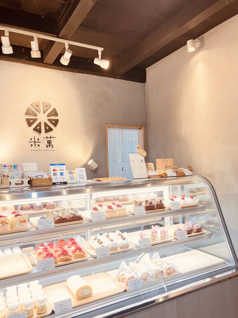 店舗内観