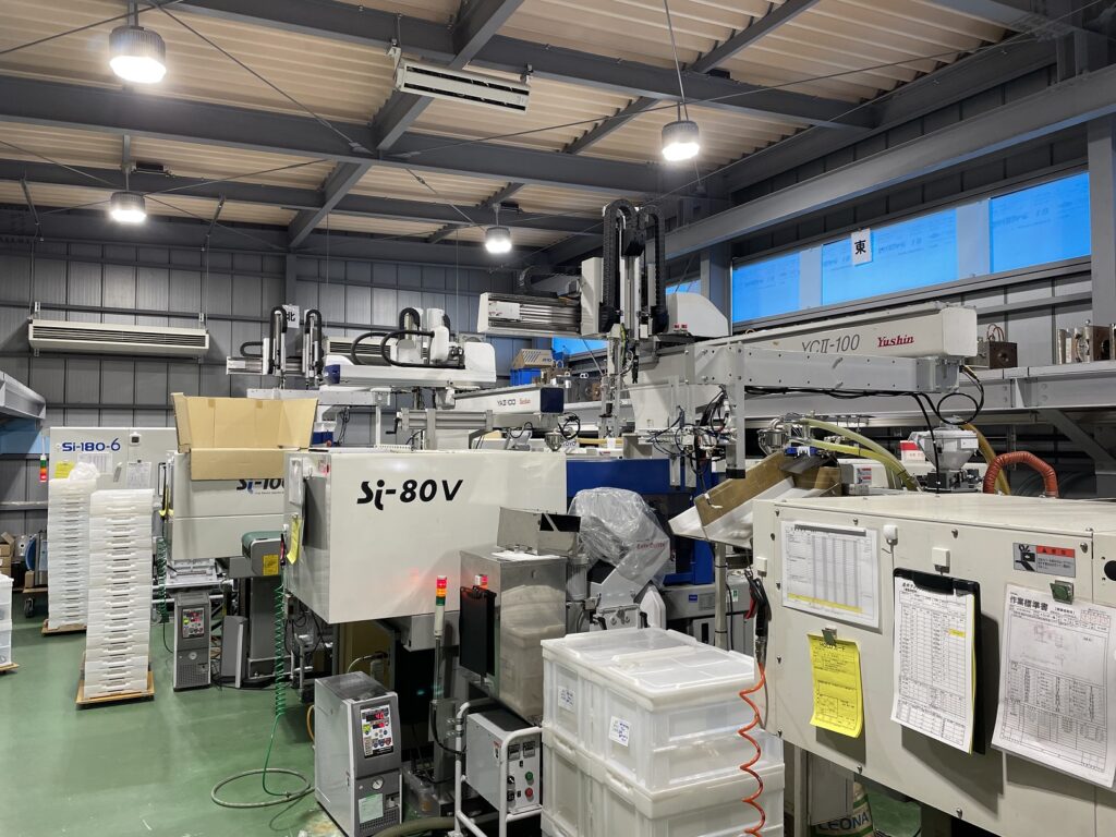 成型工場
