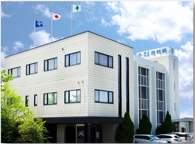 本社外観