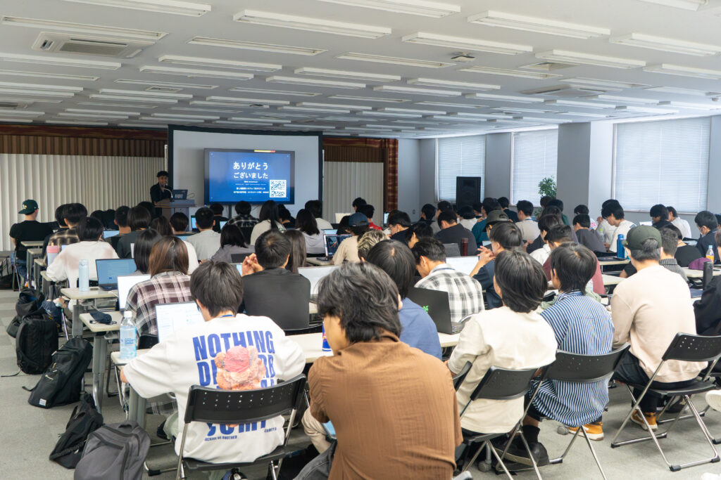 学科発表会